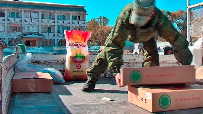 Гуманитарная помощь ПА ОДКБ