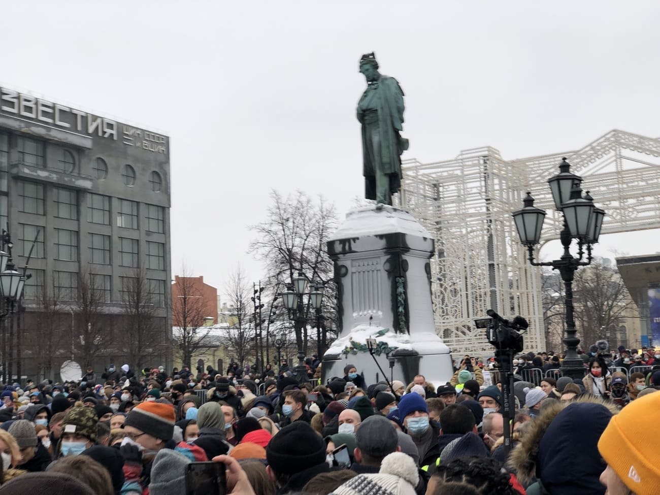 Протесты в Москве