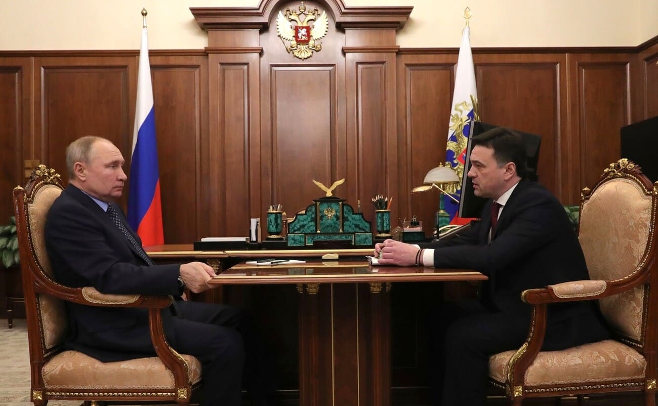 Путин и Андрей Воробьев