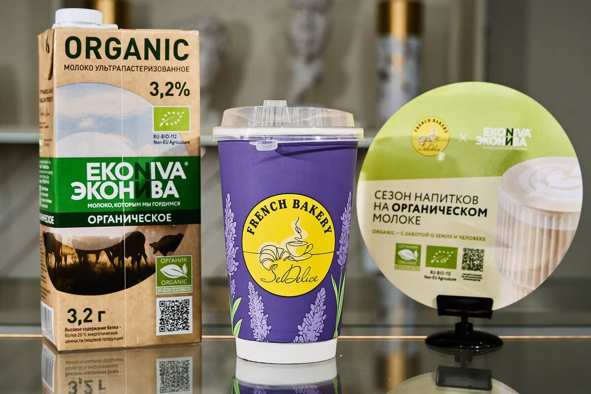  «ЭкоНива» и French Bakery 