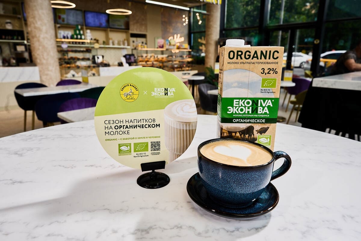  «ЭкоНива» и French Bakery 