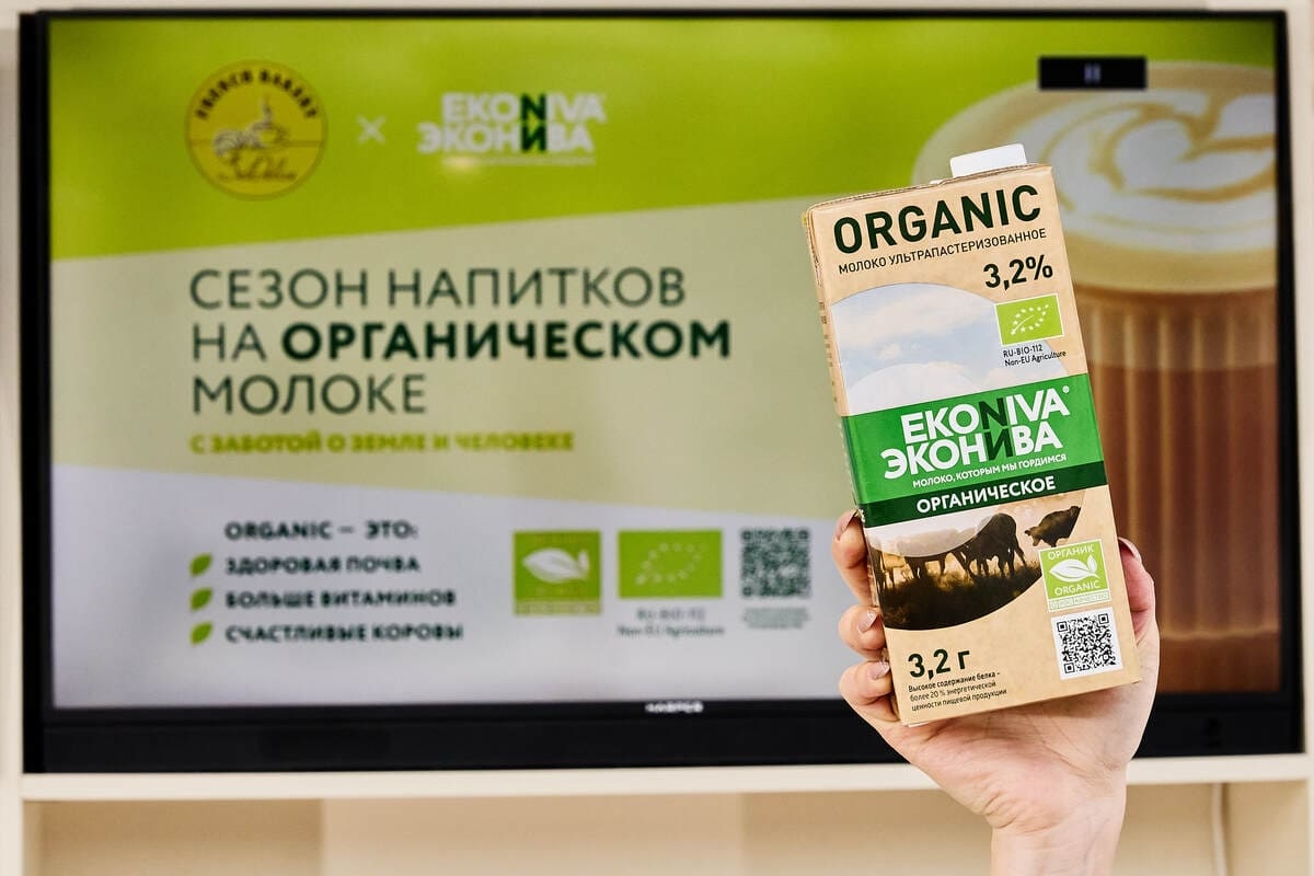  «ЭкоНива» и French Bakery 