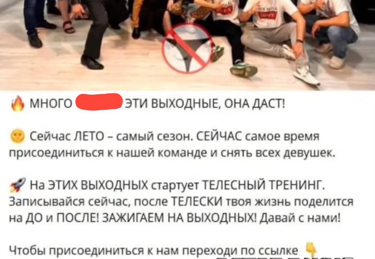 Алекс Лесли 