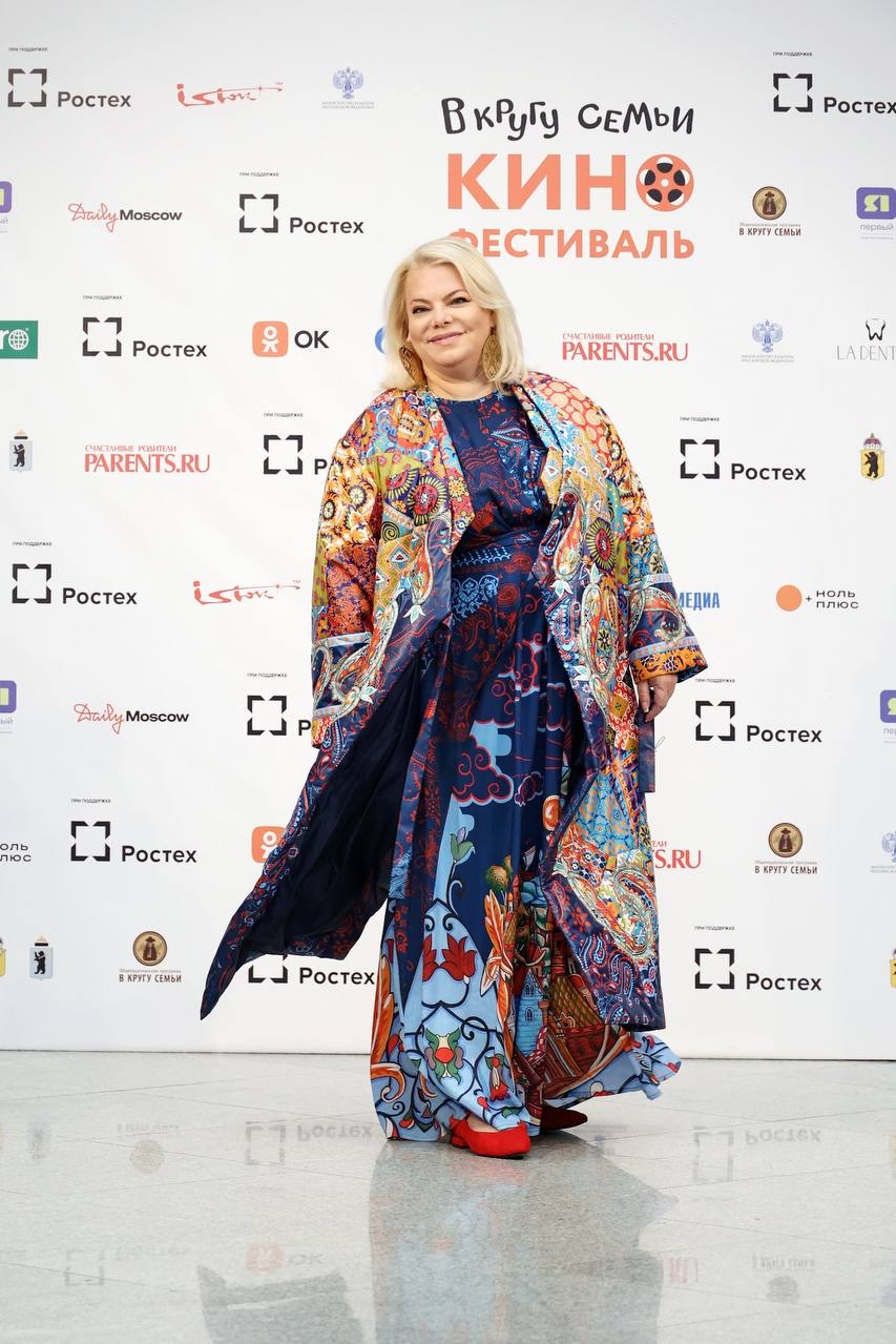 Яна Поплавская