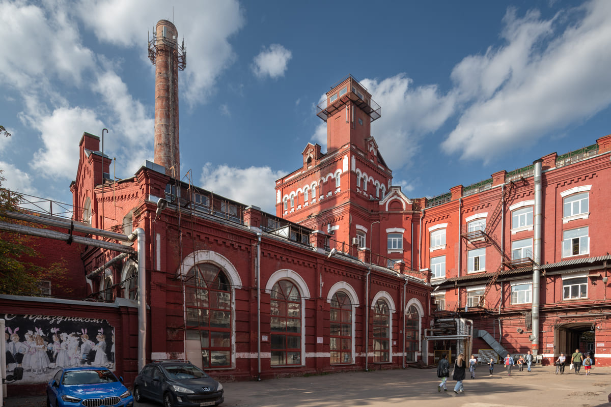 «Кристалл 1901»