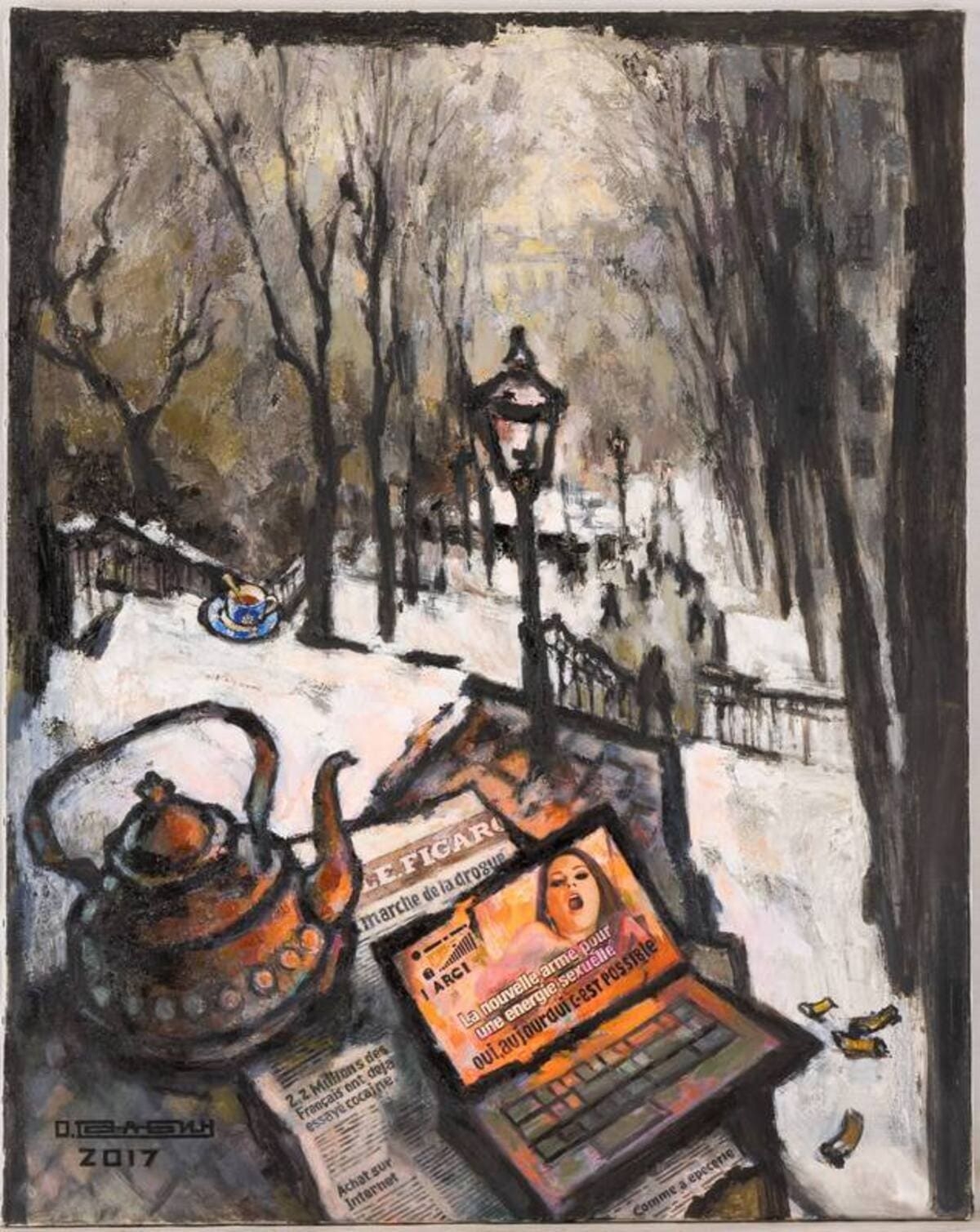 Оскар Рабин, «Лестница на Монмартре», 2017 год