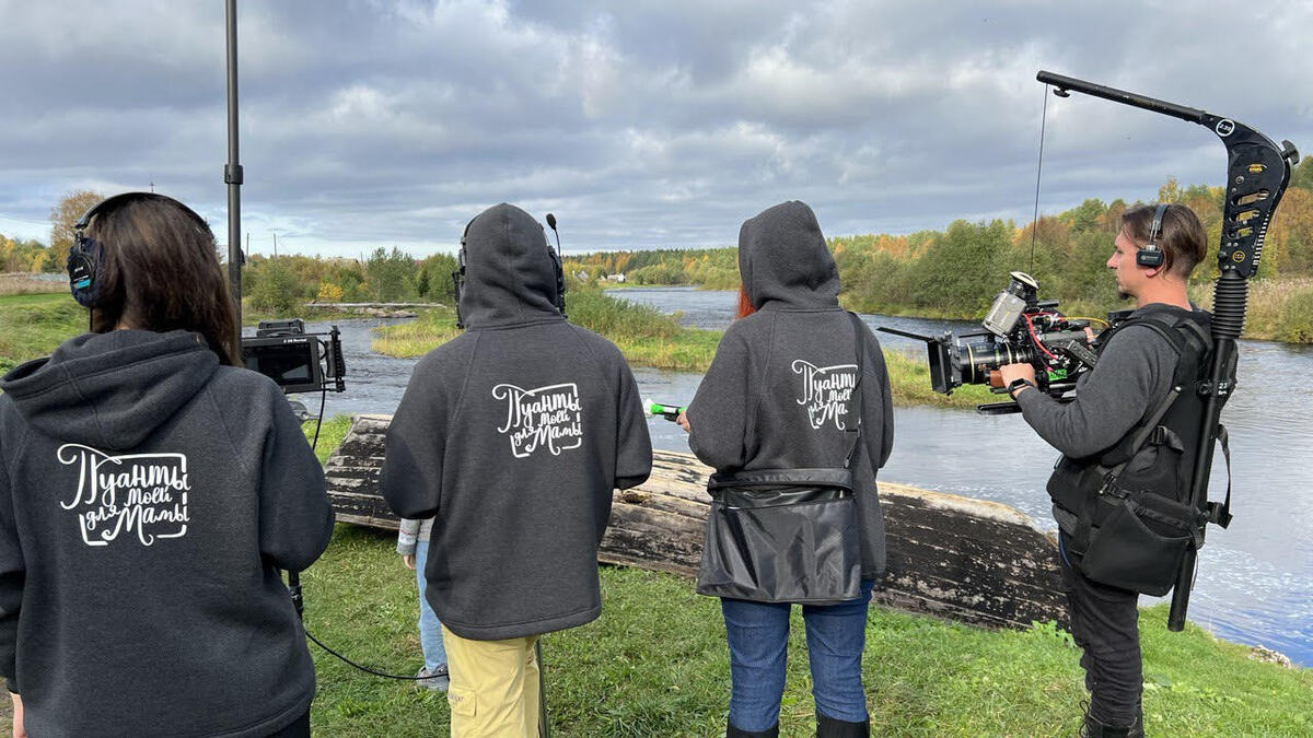 «Пуанты для моей мамы»