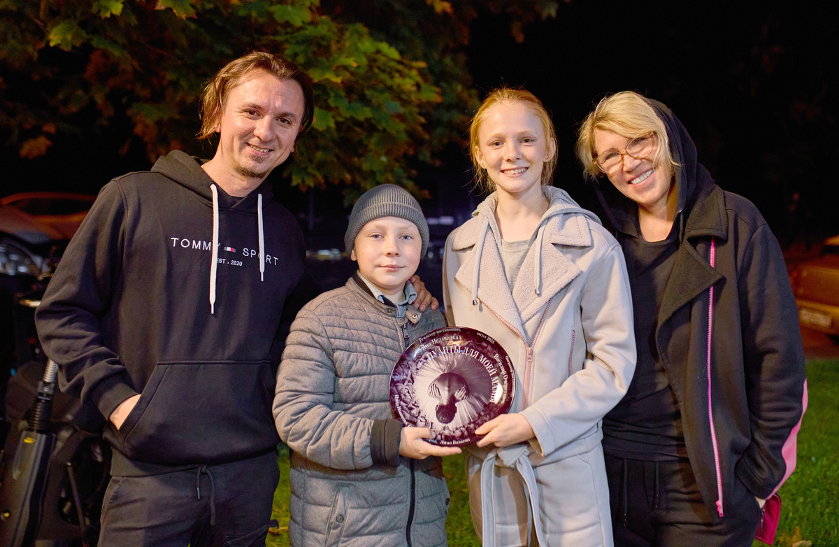 «Пуанты для моей мамы»