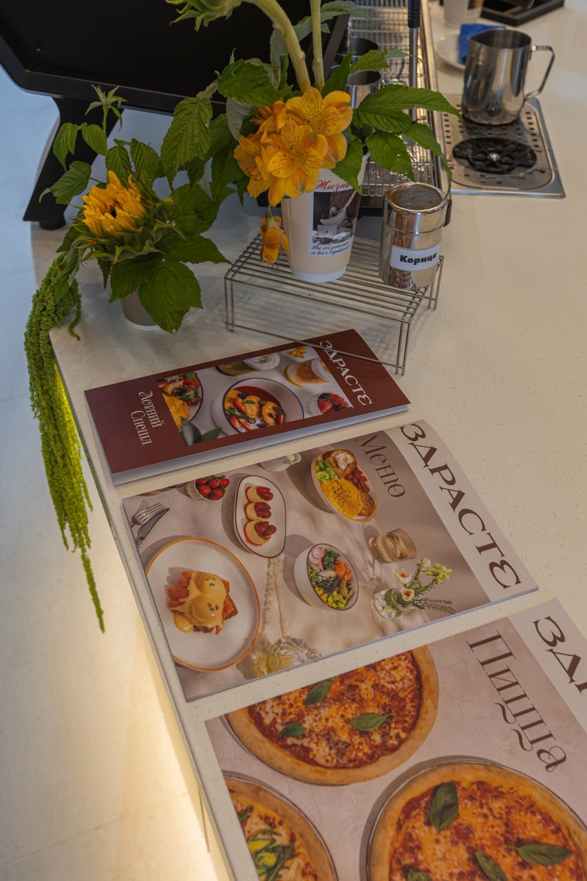 Кофейня ЗДРАСТЕ