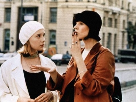 «Страна глухих» (1998)