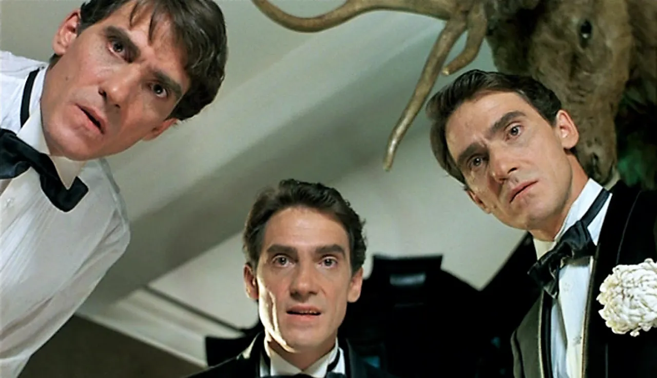 Ширли-мырли