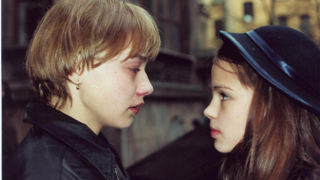 «Сестры» (2001)