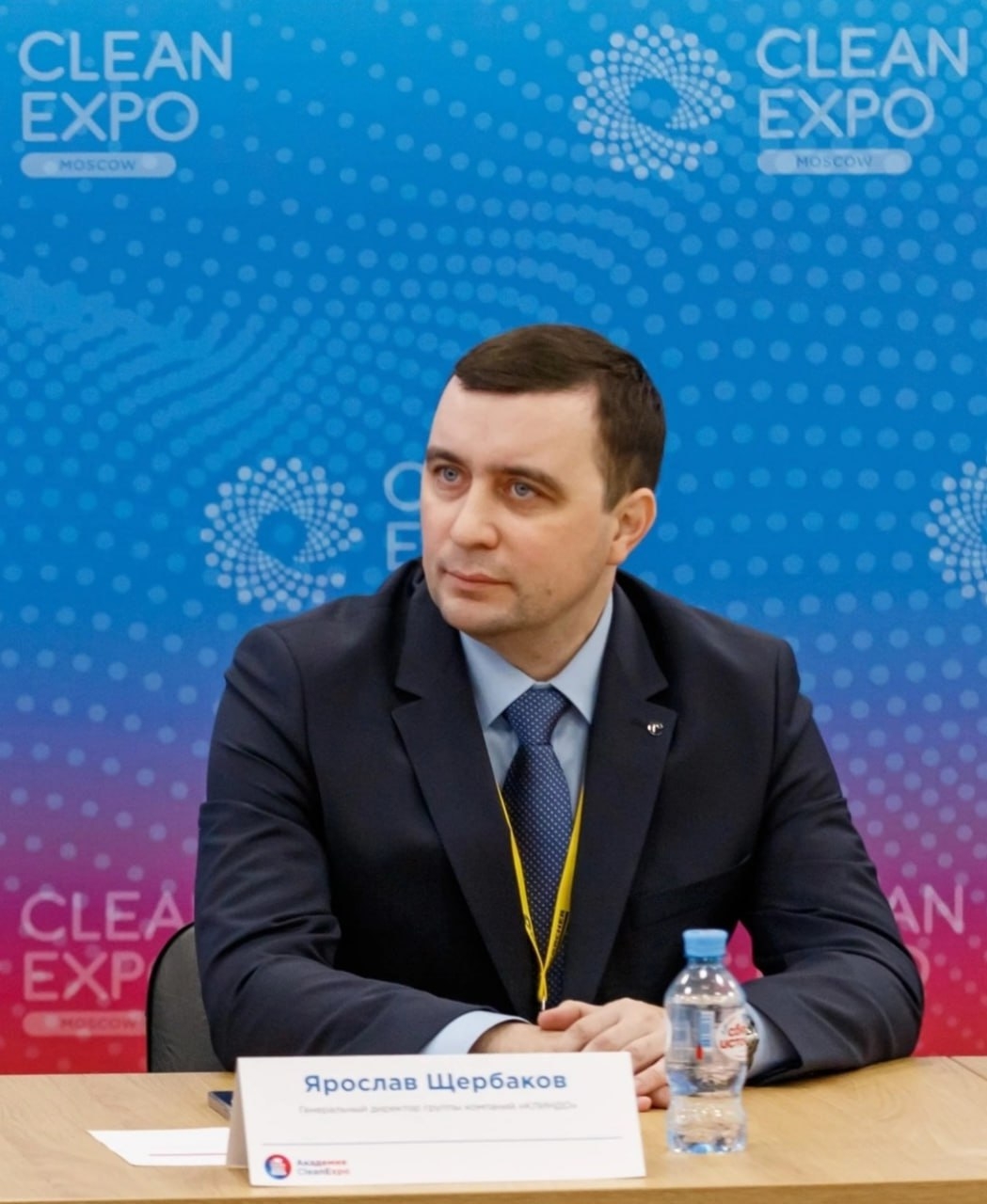Ярослав Щербаков, генеральный директор ГК «Клиндо» 