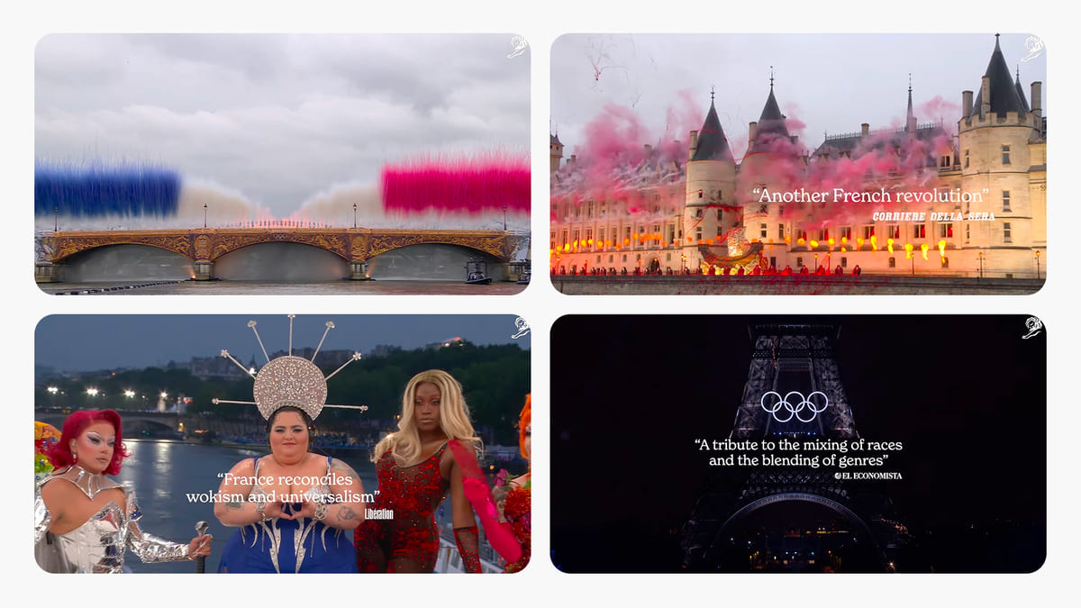 Олимпиада Париж 2024