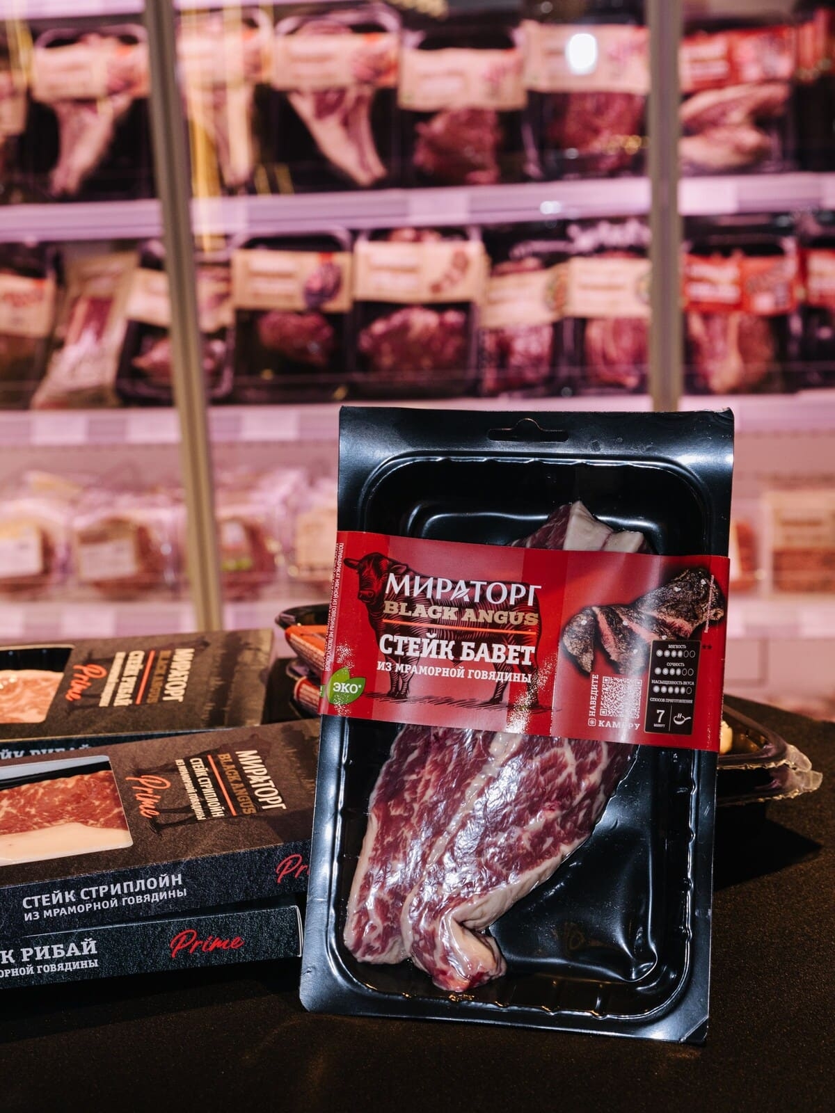 «Мираторг»