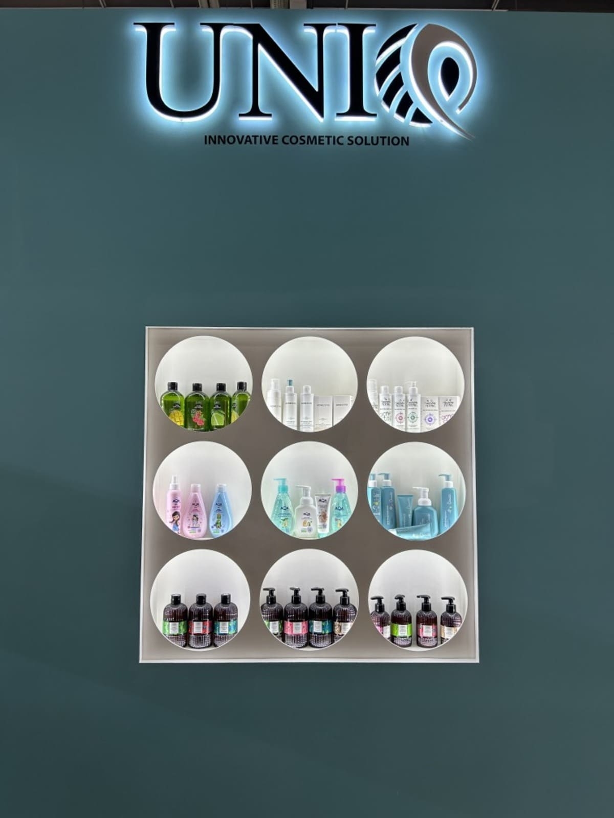 Uniq cosmetic, Московская область, Дмитров