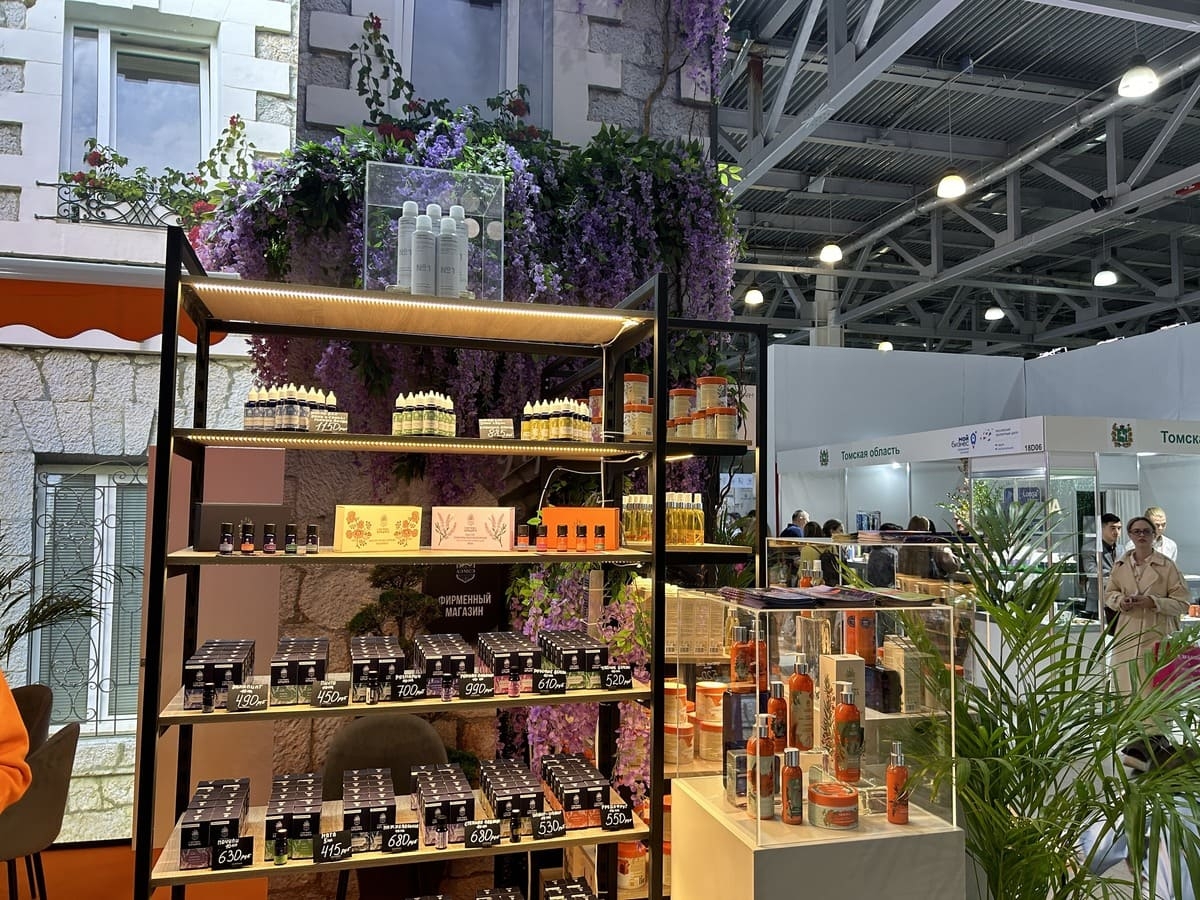 Сокровища Крыма, Алушта