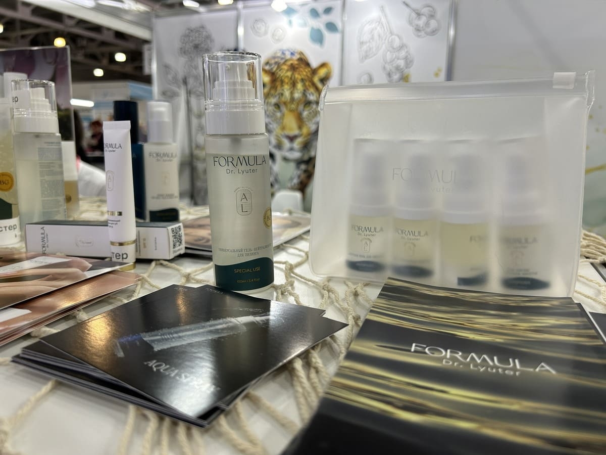 Formula Dr. Lyuter, Владивосток