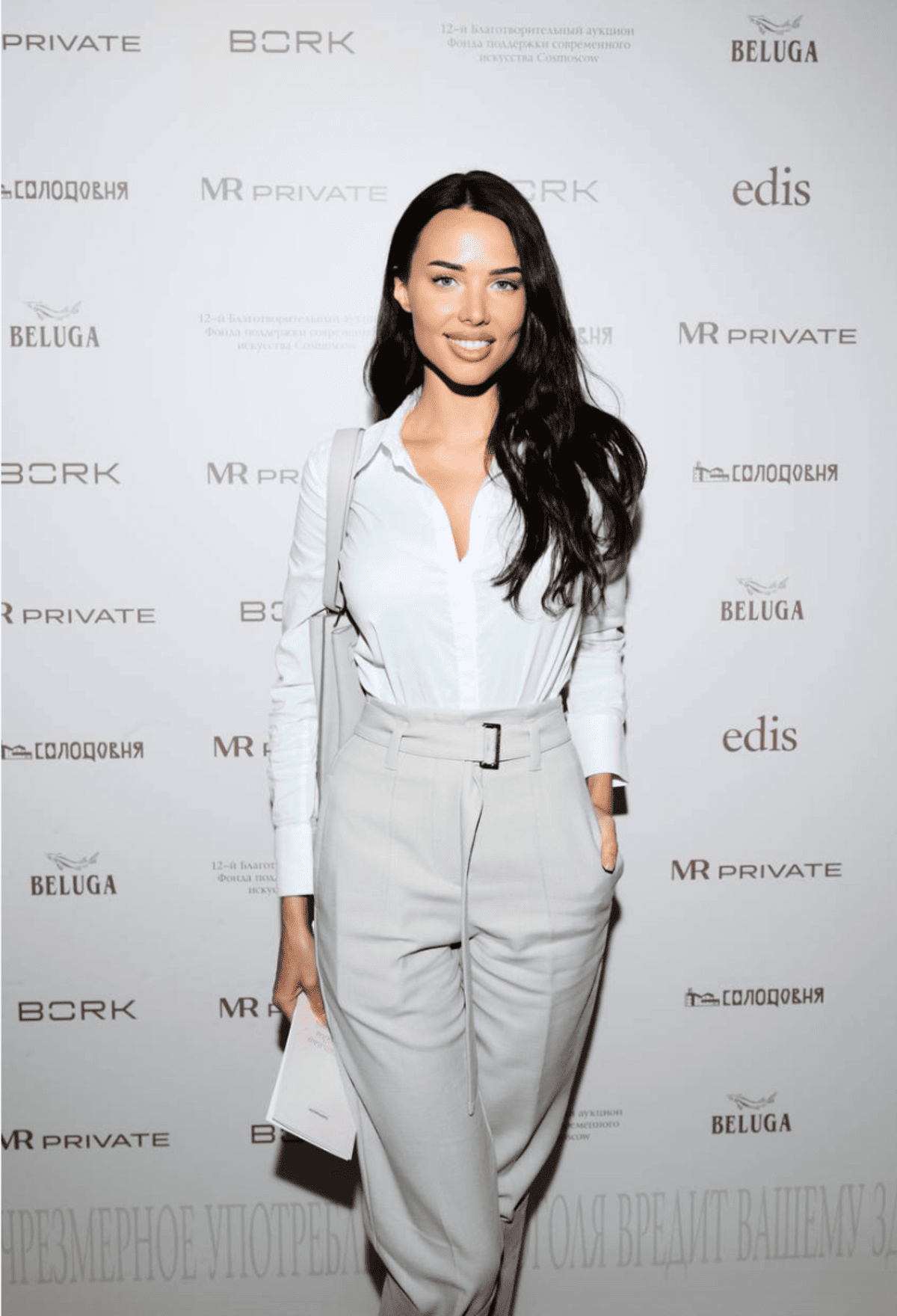 Анастасия Решетова