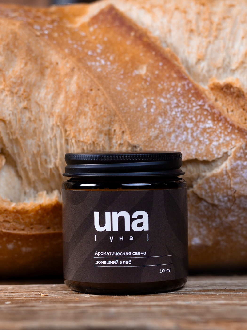 Свечи UNA [унэ]