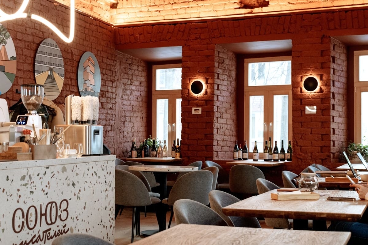 «Союз Писателей» 