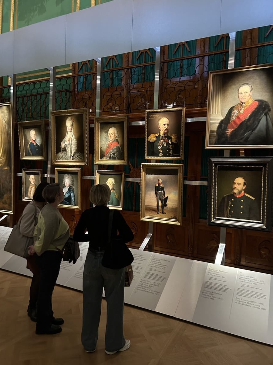 «В зеркале судьбы. Русский исторический портрет»