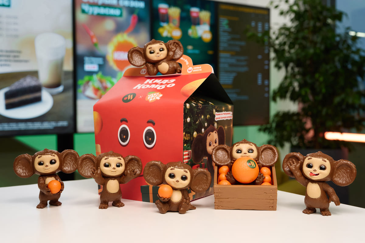 «Вкусно — и точка» запустил коллекцию Кидз Комбо с Чебурашкой