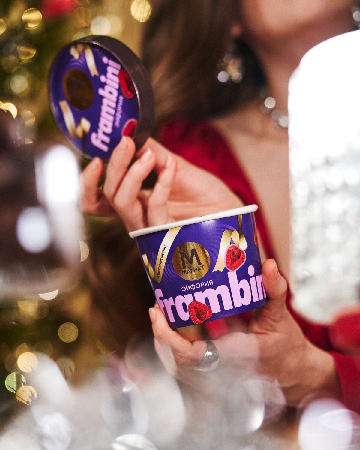 «Магнат» и Frambini 