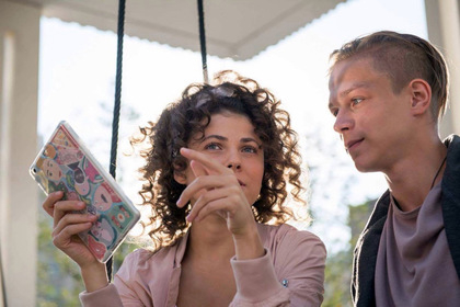 «Про Любовь. Только для взрослых» (2017)