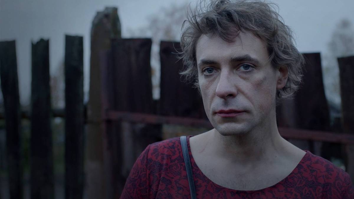 «Человек, который удивил всех» (2018)