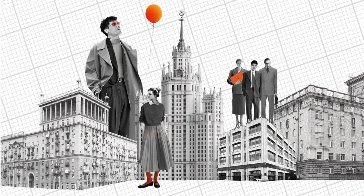 Театр Наций 