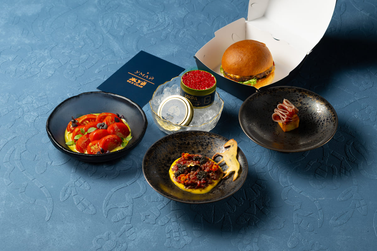 Авторский сет от Умай & Никита Мосеев. Казань