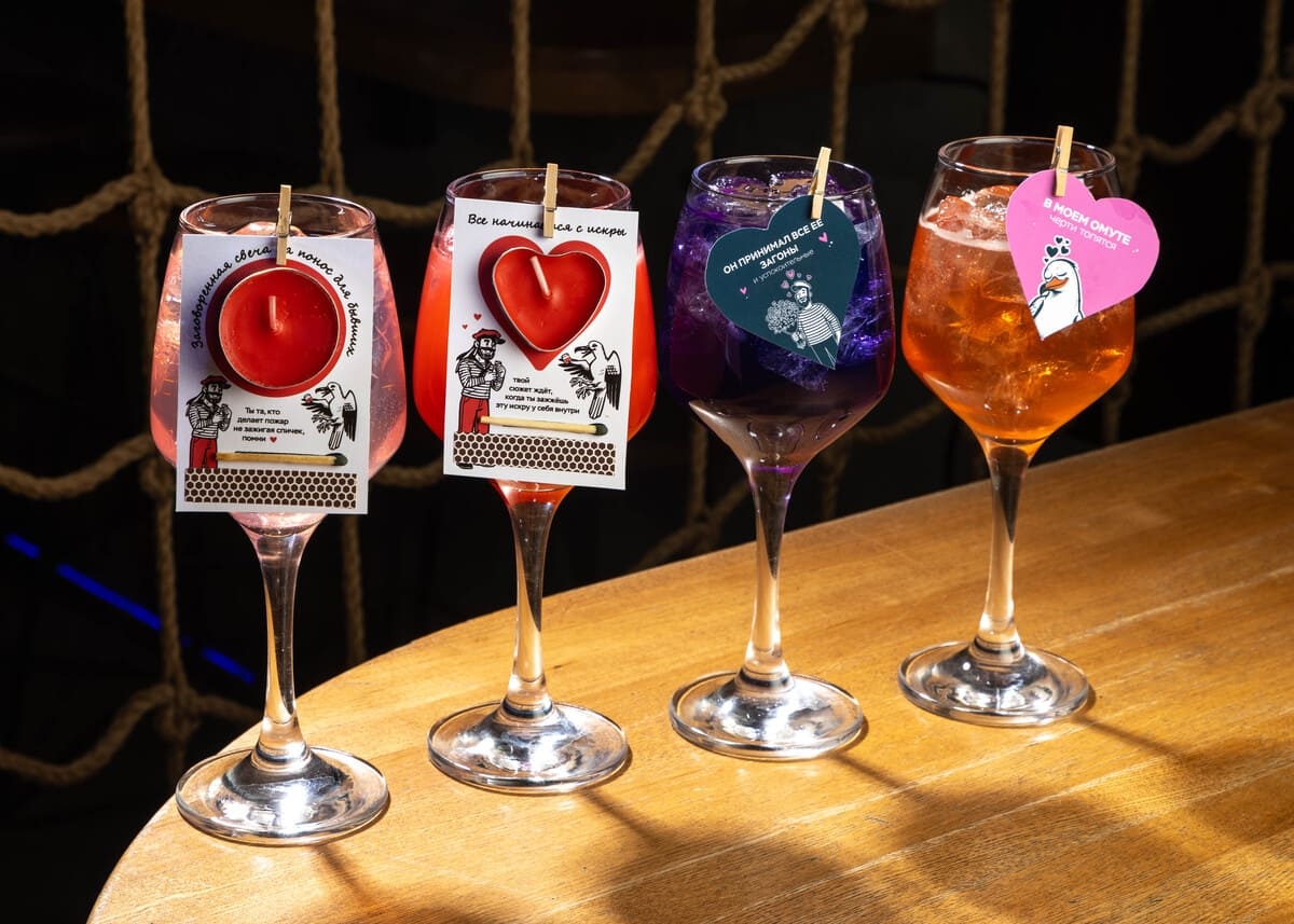 Предпраздничная акция «Амурово приключение» в барах «Моряк и чайка»