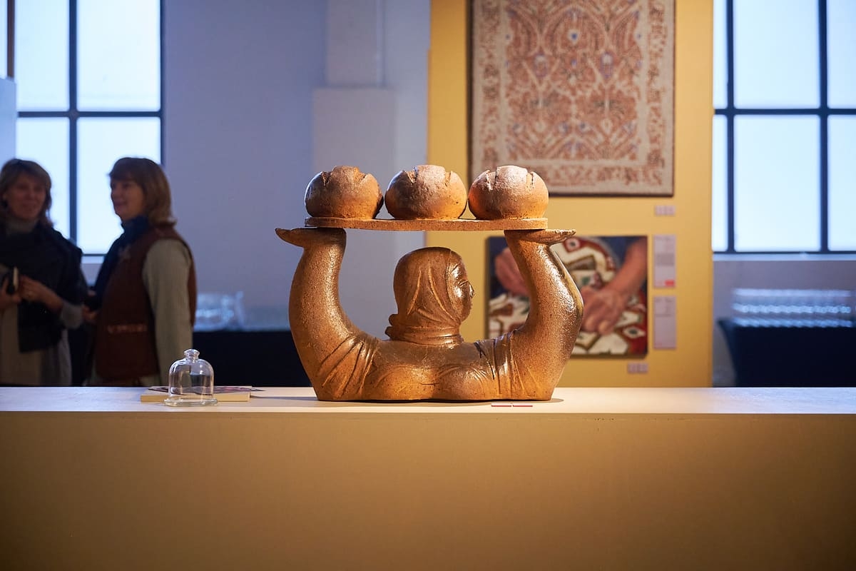 Искусство труда