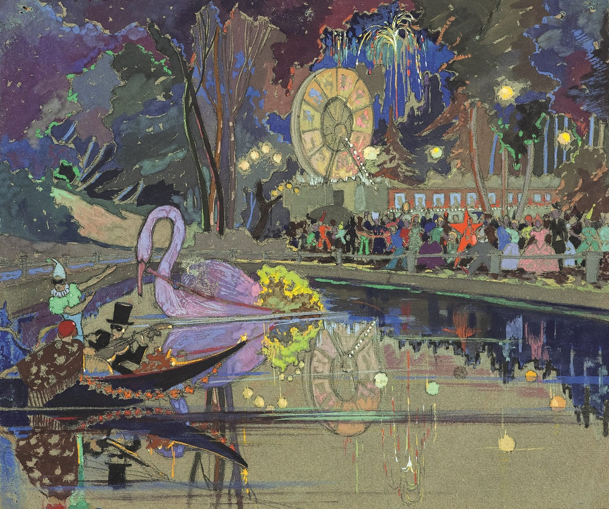 Выставка «Под маской»