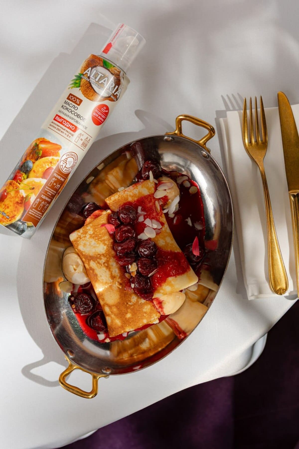 GUSSI и бренд Altaria