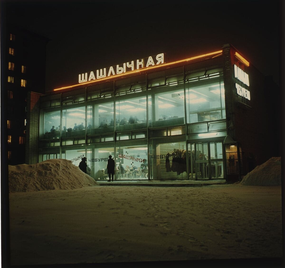 Выставка «Москва без окраин» о районе Гагаринский 