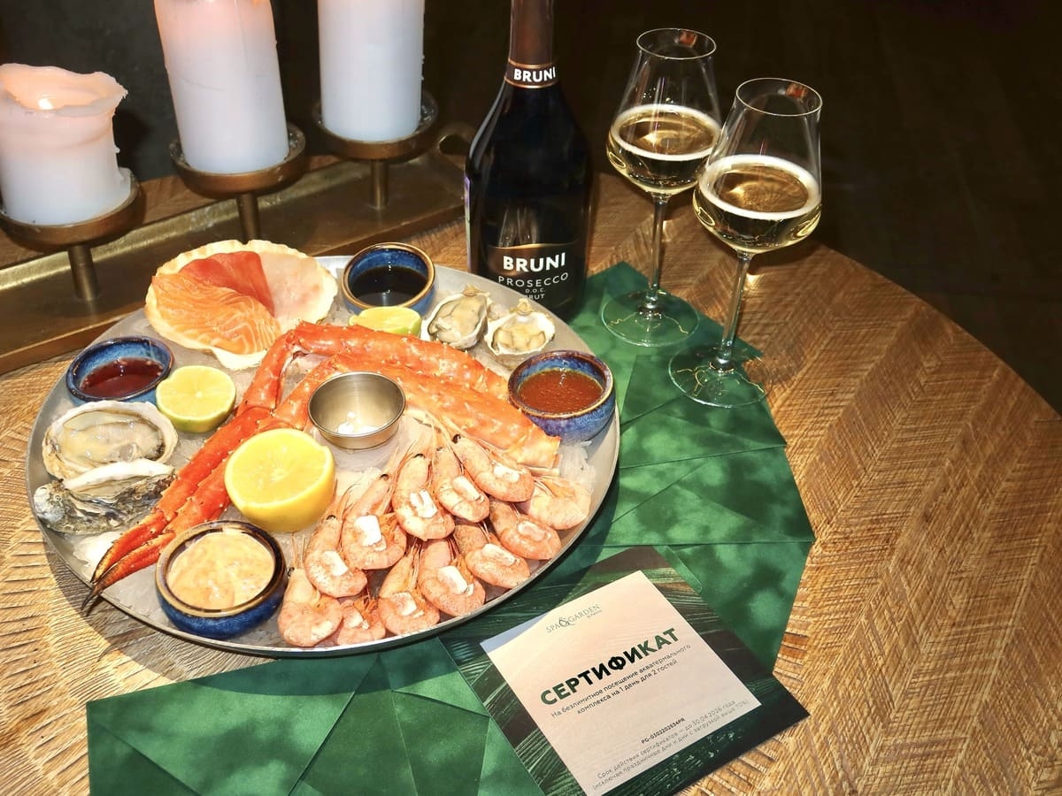 «Чудо-Юдо» х Palmira Hotels