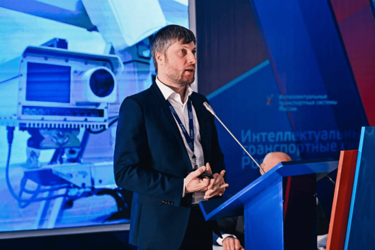 Конференция «ИТС регионам»