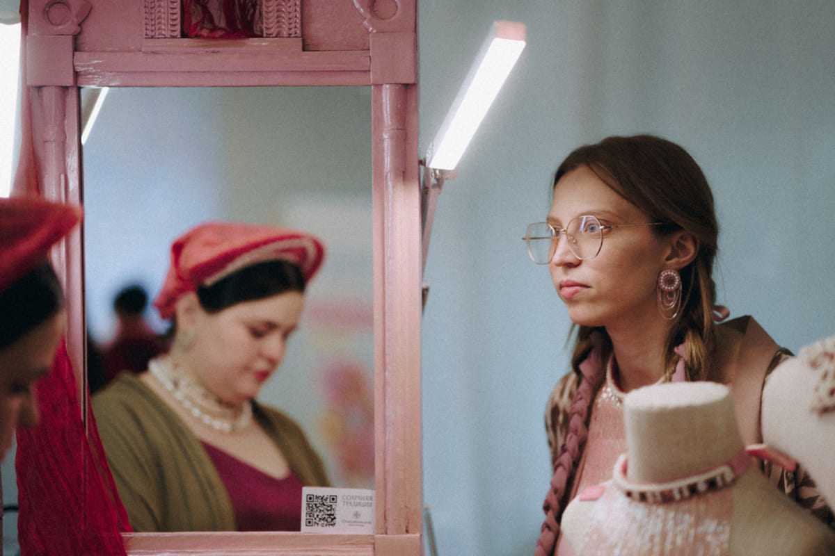 Маркет AUROyou