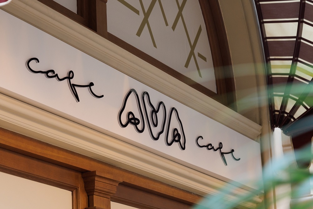 AVA Café открылось в ГУМе