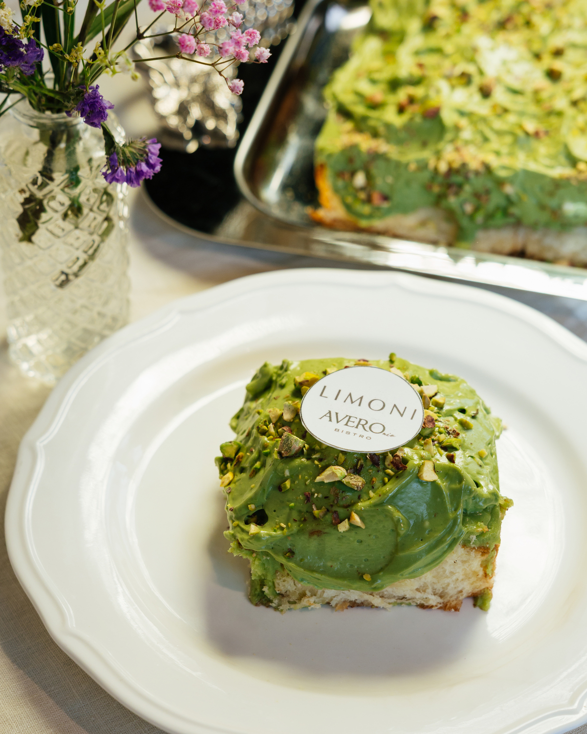 Avero mio X бренд LIMONI