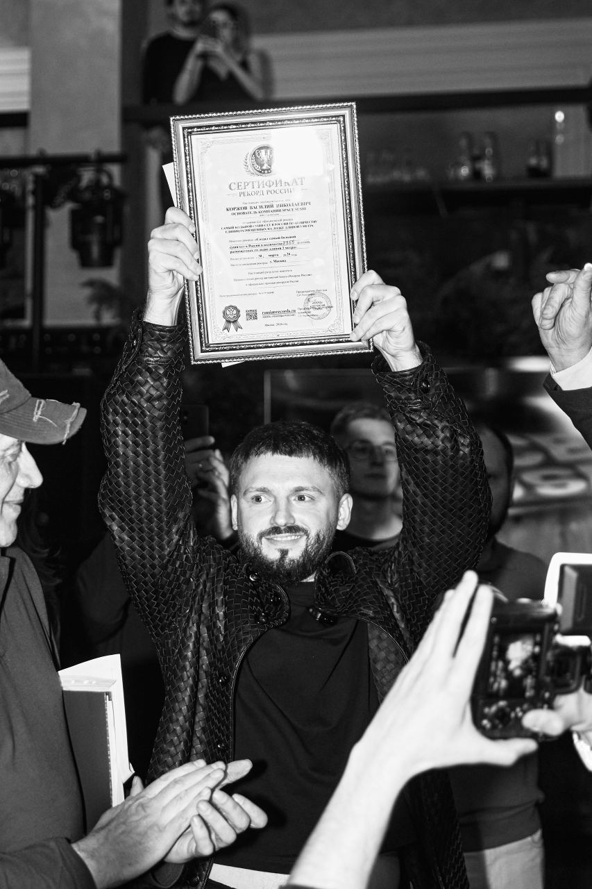 Василий Коржов