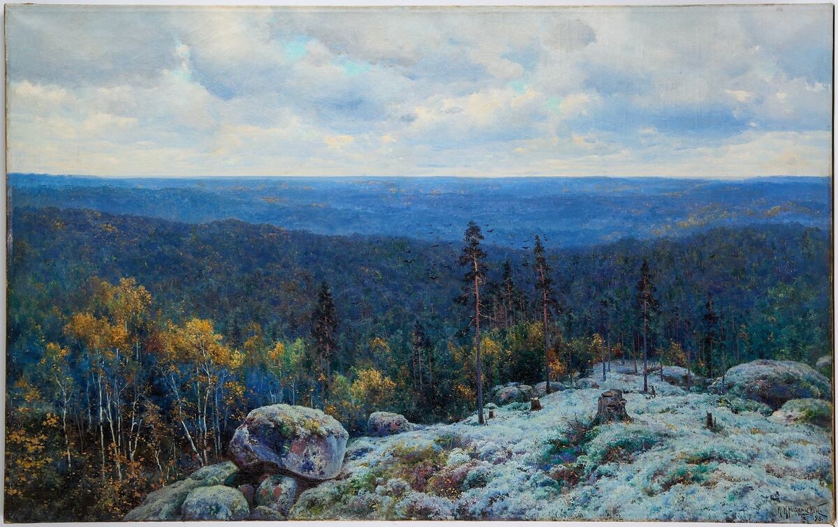 «Лесной пейзаж (Урал)» Константина Крыжицкого