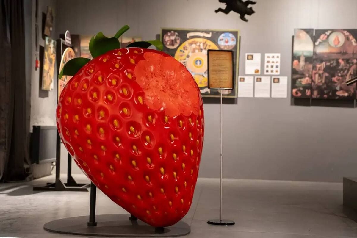 Выставка «Босх, Дюрер, Данте. Тайны земных наслаждений»