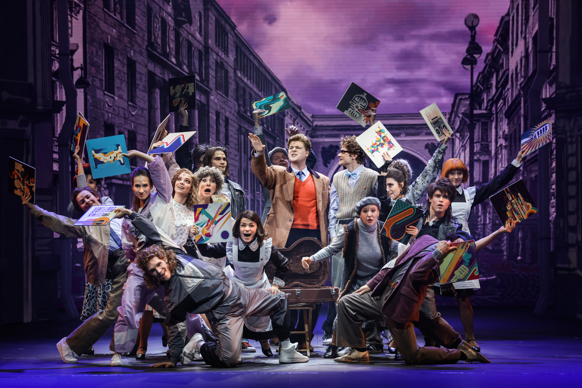 «Ничего не бойся, я с тобой!»