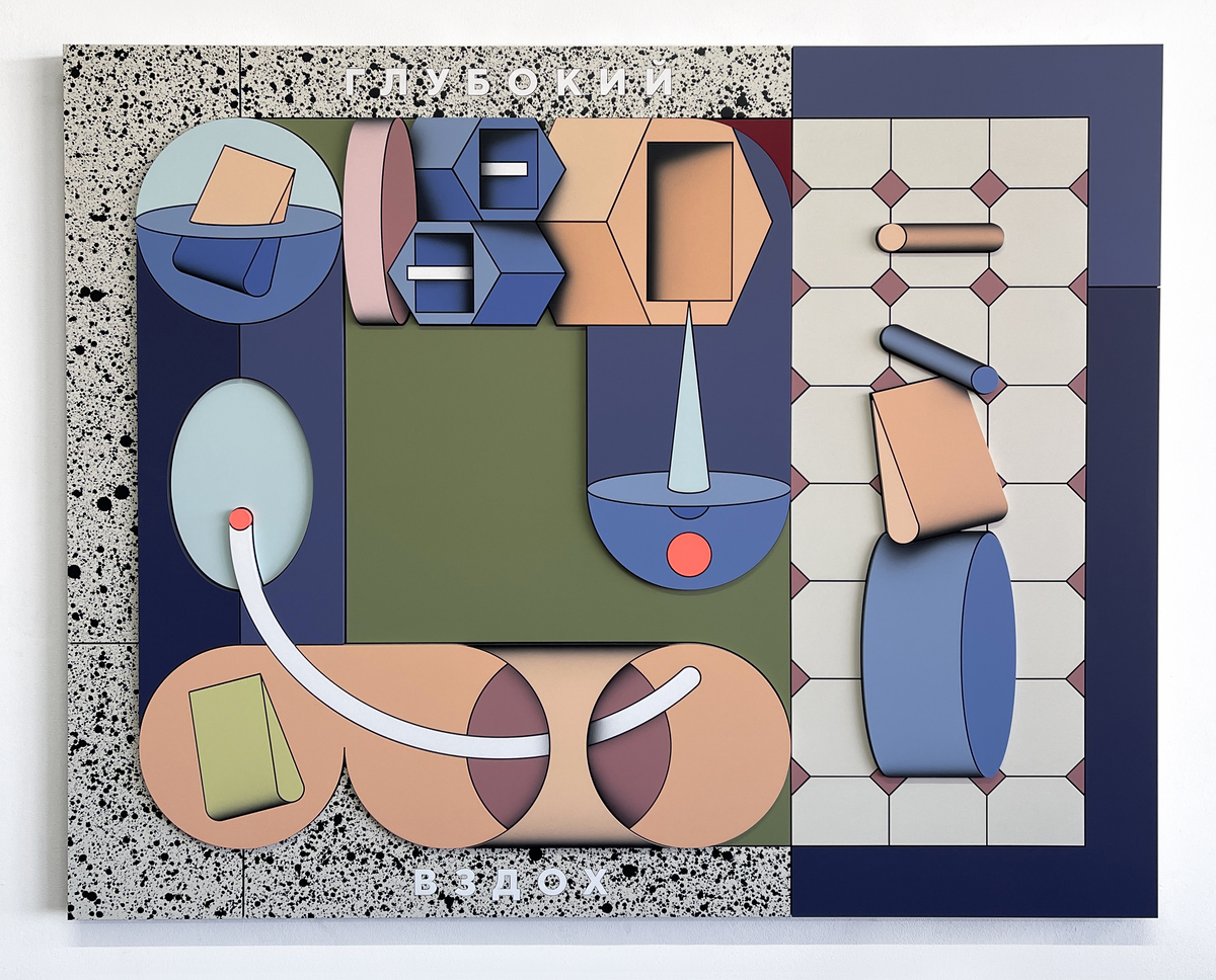 Выставка «Последняя капля»