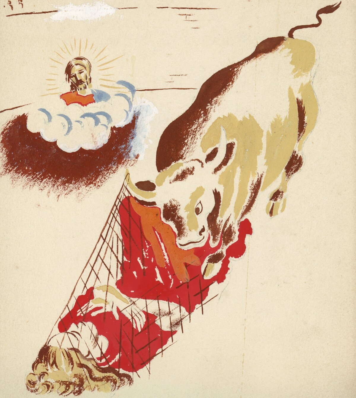 Выставка «”Под небом голубым…” Художник-иконописец Ю.Н. Рейтлингер: Петербург – Париж – Ташкент»