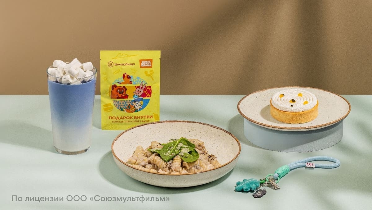 «Шоколадница» и «Союзмультфильм» запустили коллаборацию к 90-летию студии