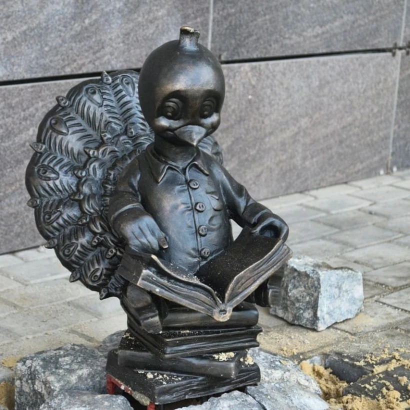Серпухов